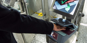 Автомат для проверки паспортов